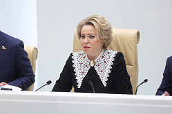 Матвиенко назвала ритуалом западных стран голословные обвинения в адрес России 