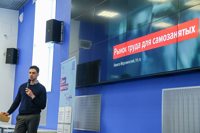 Фото: Ведяшкин Сергей/ Агентство городских новостей «Москва»