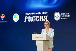 «Земскими работниками культуры» в 2026 году станут 1,7 тыс. специалистов