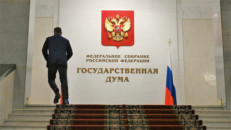 Фото: ugra-tv.ru