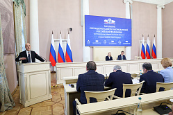 В 2026 году регионы получат новый вид казначейских кредитов