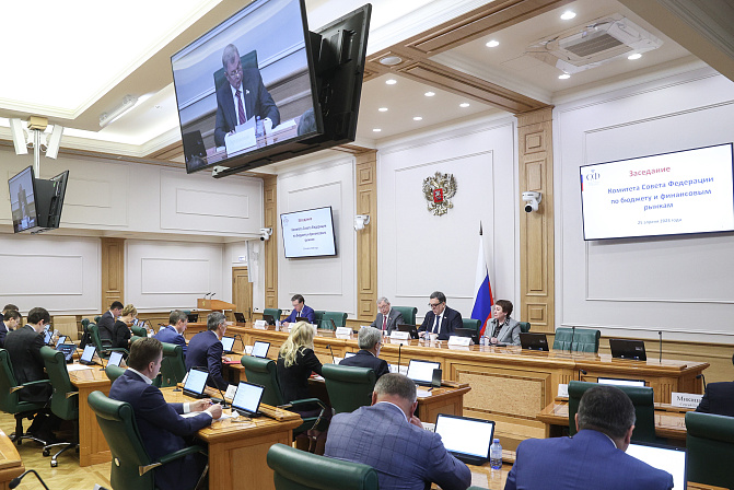Фото: СенатИнформ/ Пресс-служба СФ