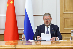 Косачёв: законодатели РФ и Китая могут вместе найти подходы к регулированию ИИ