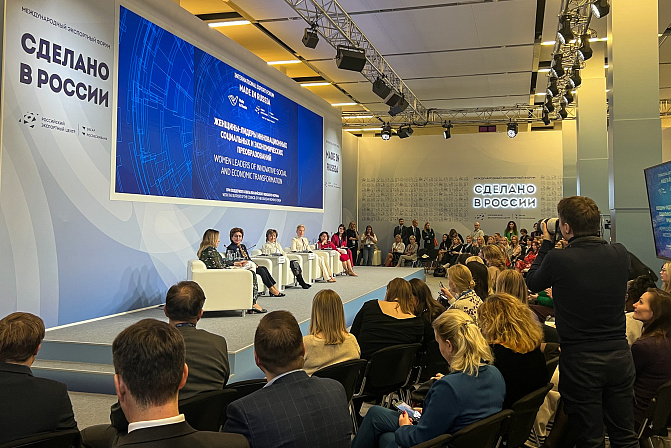 Фото: СенатИнформ/ Пресс-служба СФ