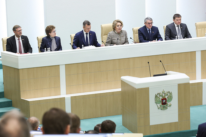Фото: СенатИнформ/ Пресс-служба СФ