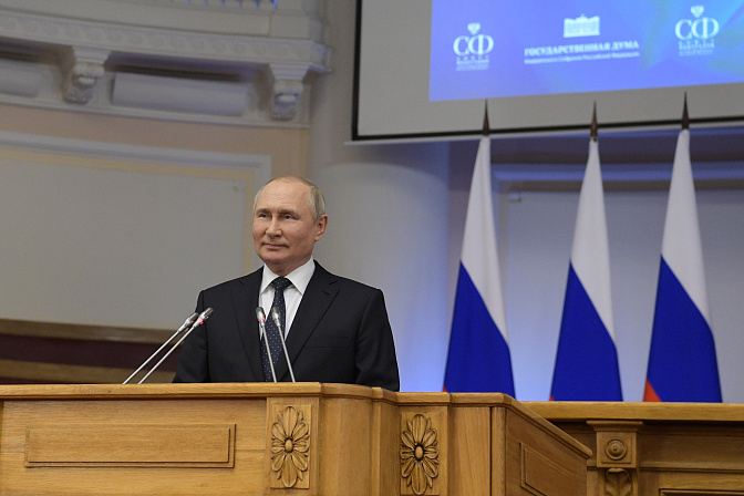 Владимир Путин. Фото: СенатИнформ/ Пресс-служба СФ