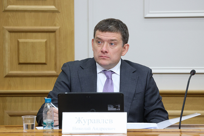 заместитель председателя сф николай журавлёв