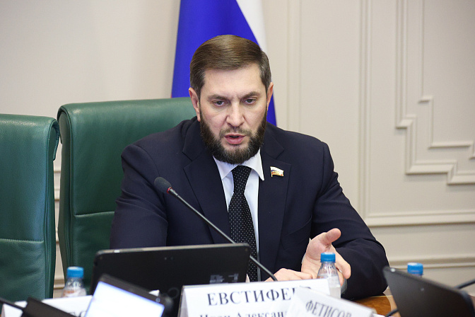 сенатор иван евстифеев