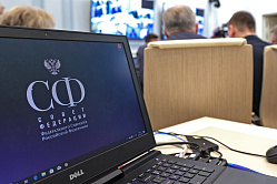 В СФ готовы поддержать предложения Кировской области по развитию региона 