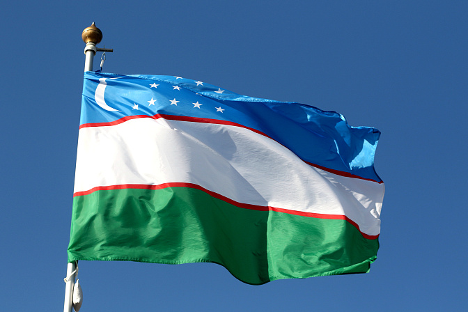 флаг узбекистана