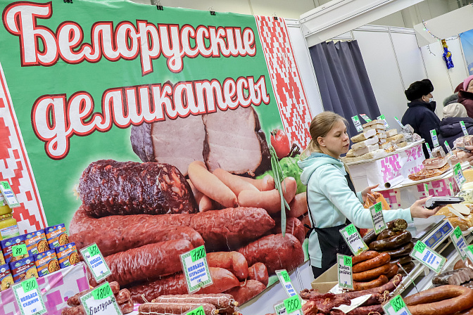 белоруские продукты 