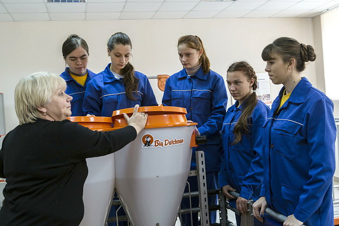 аграрное училище 