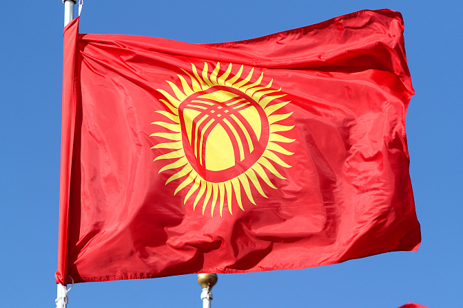 флаг киргизии 