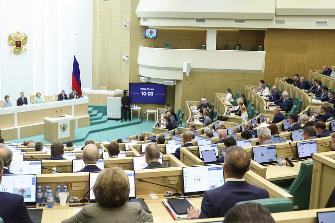 Фото: СенатИнформ/ Пресс-служба СФ