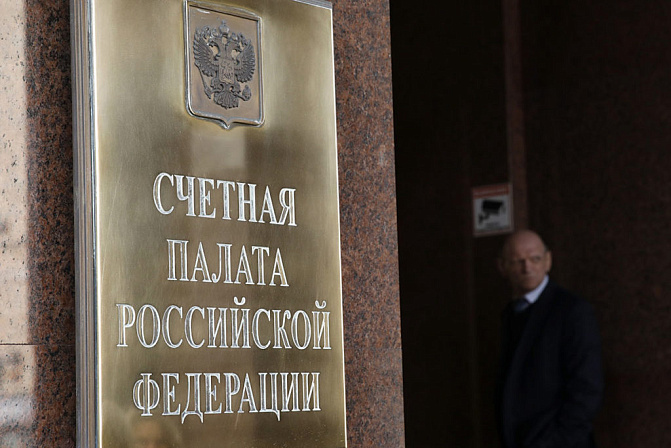 Фото: Михаил Почуев / ТАСС