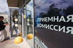 В СФ готовят предложения для ликвидации псевдовузов