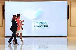 Россияне одобряют русификацию брендов
