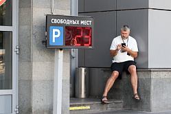 В России с чувством одиночества сталкиваются 77% мужчин 
