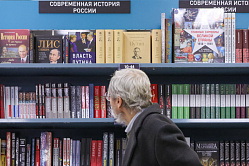 Специалистам по нацполитике предложили изучать этнологию и религиоведение