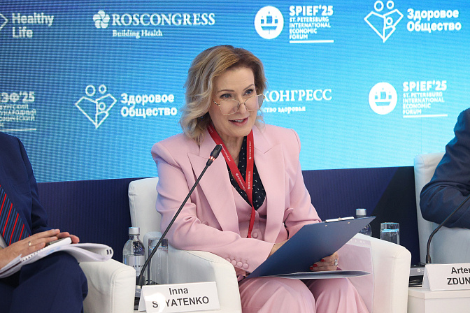 заместитель председателя сф инна святенко