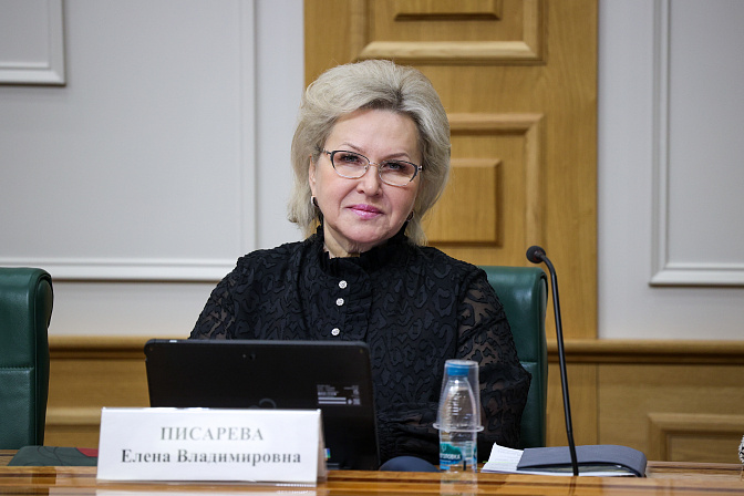 сенатор елена писарева