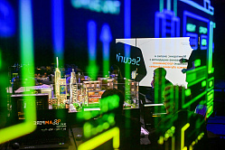 В СФ предложили юридически закрепить общие правила киберучений