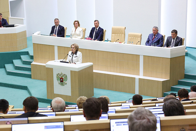 председатель сф валентина матвиенко