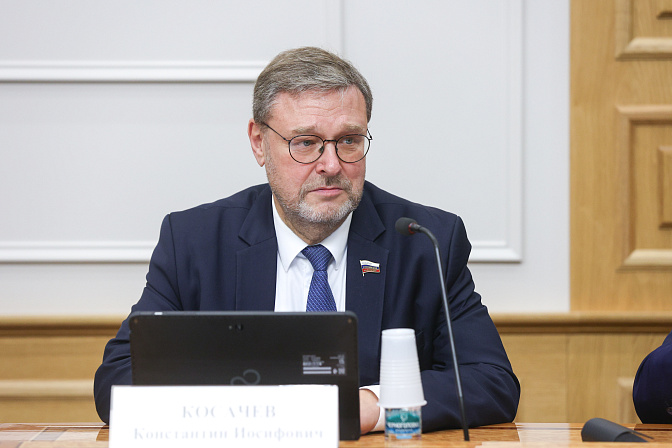 сенатор констанитин косачёв