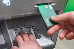 В России будут строже следить за денежными переводами