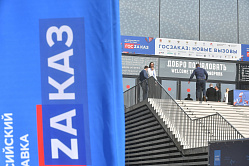 В СФ призвали осторожно подходить к изменениям в системе госзакупок