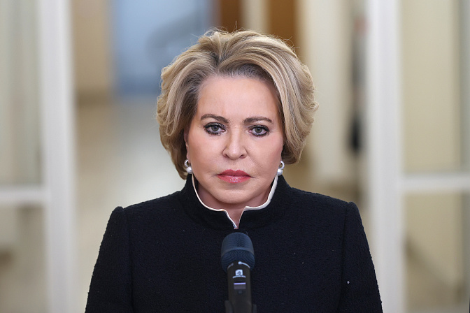 председатель сф валентина матвиенко