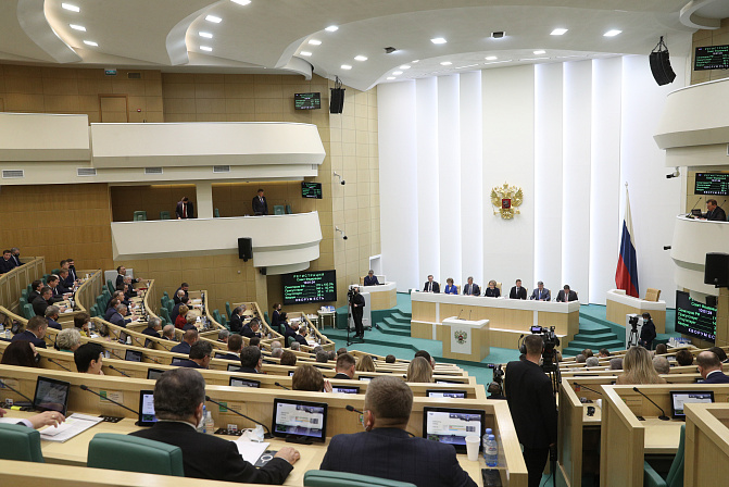 Фото: 513-е пленарное заседание Совета Федерации