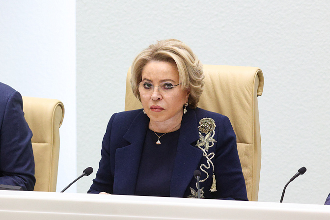 председатель сф валентина матвиенко