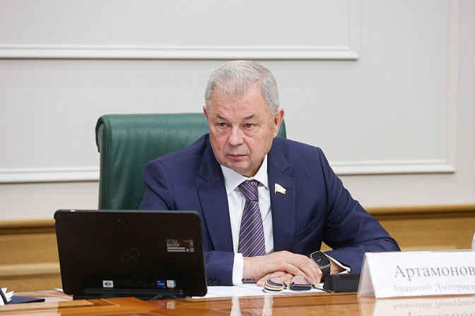 сенатор рф член совета федерации анатолий артамонов