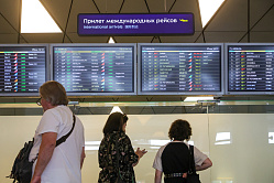 Большинство россиян поддержали безвизовый режим с Китаем