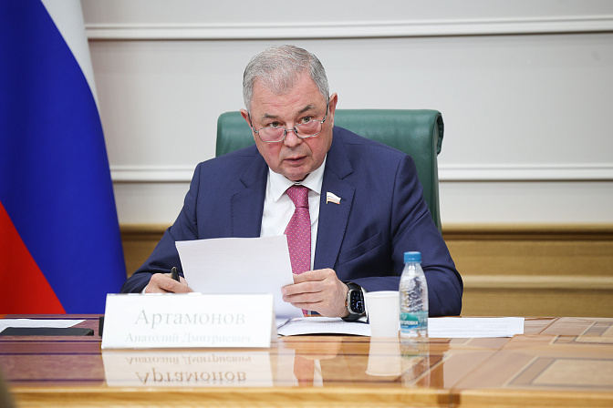 сенатор анатолий артамонов