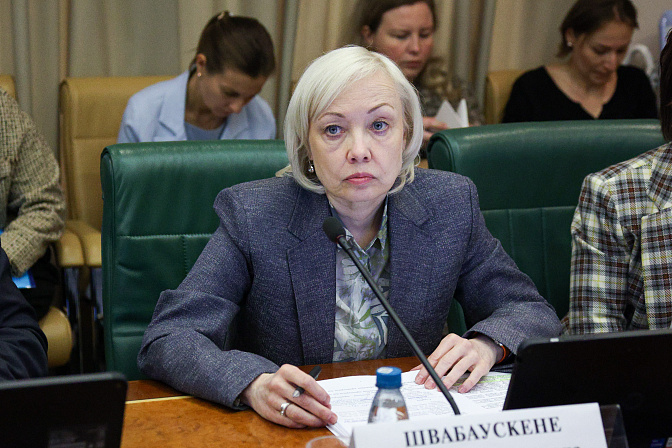 замруководителя россельхознадзора юлия швабаускене 