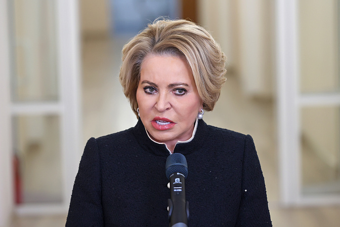 председатель сф валентина матвиенко