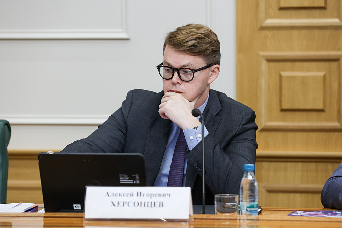 статс-секретарь-замминистра экономического развития рф алексей херсонцев