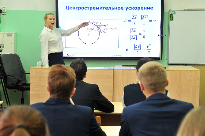 Фото: Киселев Сергей/ Агентство городских новостей «Москва»