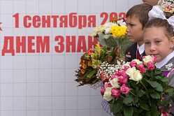 В России стартовал второй этап записи детей в первый класс