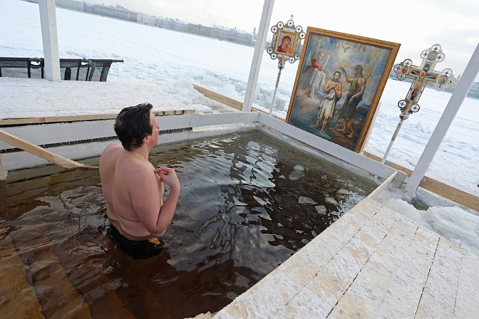 Фото: Лидия Верещагина/ СенатИнформ