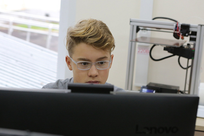 компьютерный класс школьник ии 