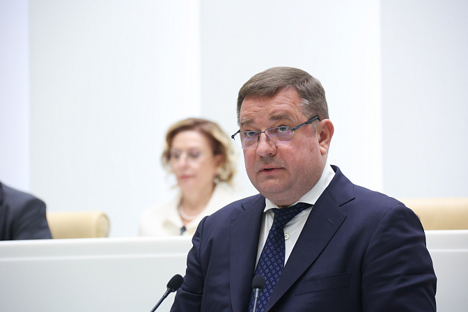  руководитель росимущества вадим яковенко