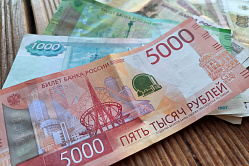 До 1 октября льготники могут выбрать форму соцподдержки