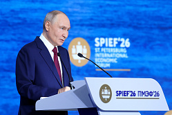 Путин заявил об утрате позиций Европы в мировой экономике 