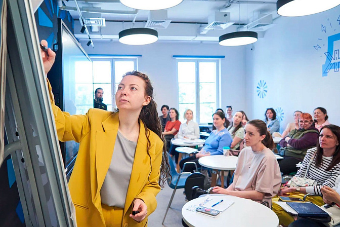 работа карьера 