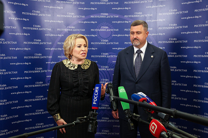 председатель сф валентина матвиенко  врио главы республики дагестан фёдор щуки