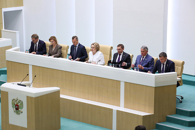 председатель сф валентина матвиенко выступила на 617-м пленарном заседании верхней палаты