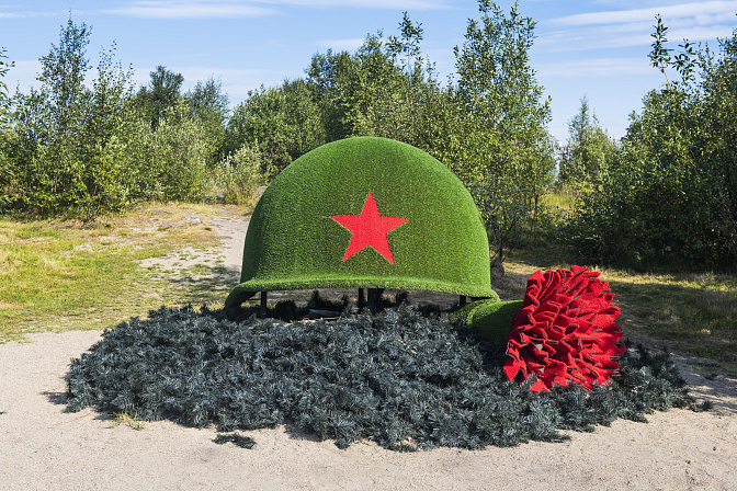 памятник Алеше